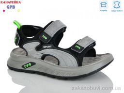 Сандалии GFB-Канарейка S721-3