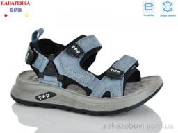 Сандалии GFB-Канарейка S723-5