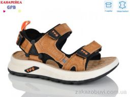 Сандалии GFB-Канарейка S723-6