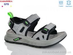 Сандалии GFB-Канарейка S726-3