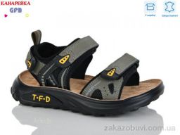 Сандалии GFB-Канарейка S728-7