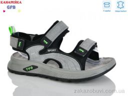 Сандалии GFB-Канарейка R821-3