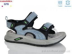 Сандалии GFB-Канарейка R821-5