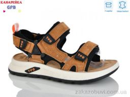 Сандалии GFB-Канарейка R823-6