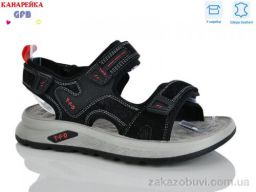 Сандалии GFB-Канарейка R825-2