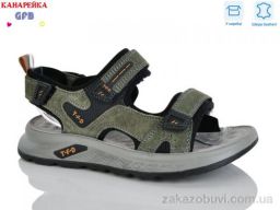 Сандалии GFB-Канарейка R825-7