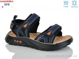 Сандалии GFB-Канарейка R828-4