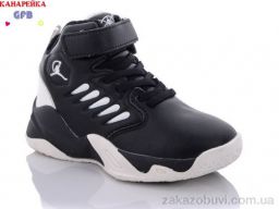 Кроссовки GFB-Канарейка J282-4