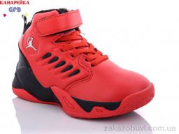 Кроссовки GFB-Канарейка J282-5