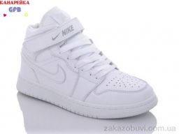 Кроссовки GFB-Канарейка A68-7