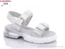 Босоножки GFB-Канарейка B2441-2