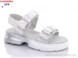 Босоножки GFB-Канарейка F2516-2