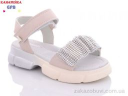 Босоножки GFB-Канарейка F2515-4 old