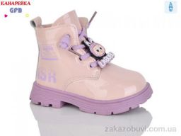 Ботинки GFB-Канарейка T1530-2