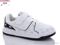 Кроссовки GFB-Канарейка J8501-7