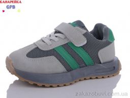 Кроссовки GFB-Канарейка K7545-3