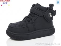 Ботинки GFB-Канарейка F2518-1