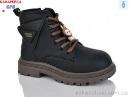 Ботинки GFB-Канарейка E3525-1