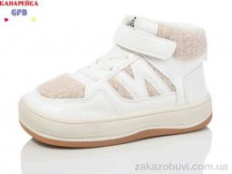 Ботинки GFB-Канарейка F2541-7