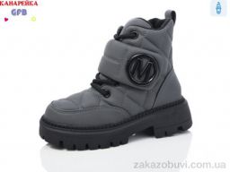 Ботинки GFB-Канарейка E3652-2