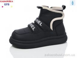 Ботинки GFB-Канарейка F2685-1