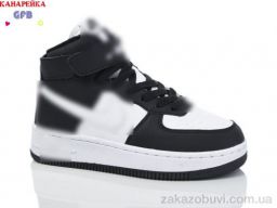 Кроссовки GFB-Канарейка A965-6