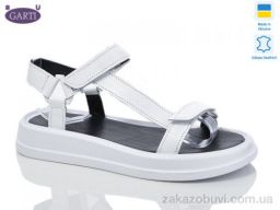 Босоножки Garti 0110 біла шкіра