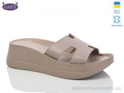 Шлепки Garti 0094 беж шкіра