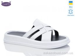 Шлепки Garti 0174 біла шкіра