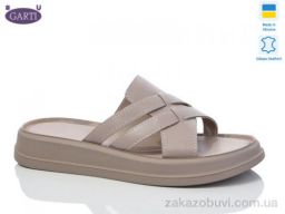 Шлепки Garti 0174 беж шкіра