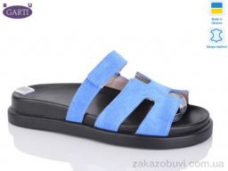 Шлепки Garti 0091 блакитний замш