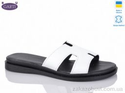 Шлепки Garti 94 біла шкіра