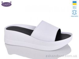 Шлепки Garti 0133 біла шкіра