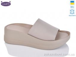 Шлепки Garti 0133 беж шкіра