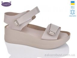 Босоножки Garti 0196 беж шкіра