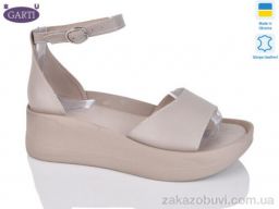 Босоножки Garti 0199 беж шкіра