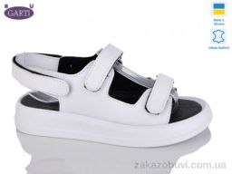Босоножки Garti 0118 біла шкіра