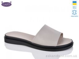 Шлепки Garti 97 беж шкіра