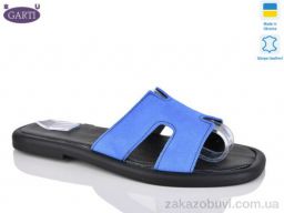 Шлепки Garti 84 блакитний замш