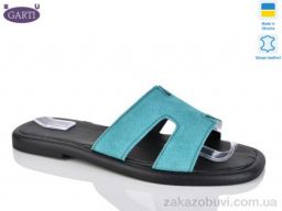 Шлепки Garti 84 бірюзовий замш