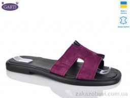 Шлепки Garti 84 малиновий замш