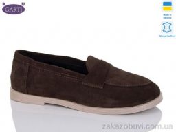 Туфли Garti 408 корич замш