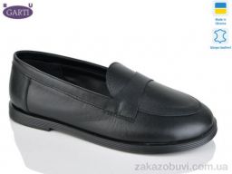 Туфли Garti 408 чорна шкіра