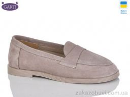 Туфли Garti 408 беж замш