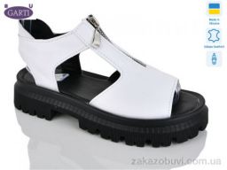 Босоножки Garti 0131 біла шкіра