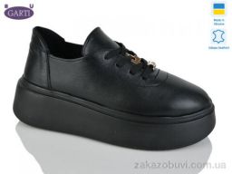 Кроссовки Garti 4090 чорна шкіра