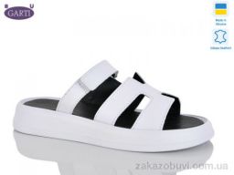 Шлепки Garti 6191 біла шкіра