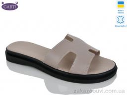 Шлепки Garti 94 беж шкіра