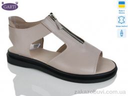 Босоножки Garti 0127 беж шкіра
