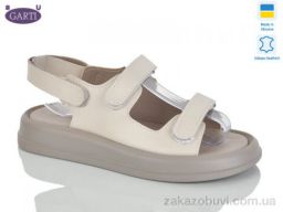Босоножки Garti 0118 світлий беж
